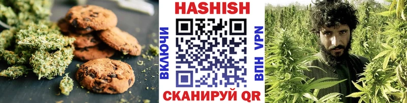 Cannafood конопля  Северодвинск 
