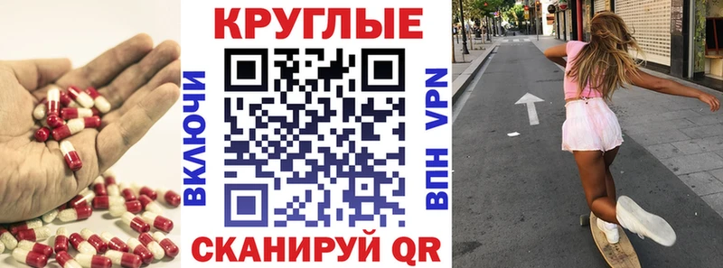 ЭКСТАЗИ Cube  Северодвинск 