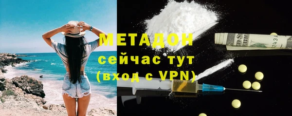 ешки Вяземский