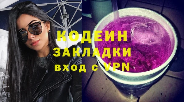 apvp Волоколамск