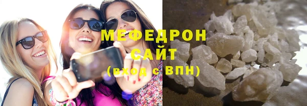 apvp Волоколамск