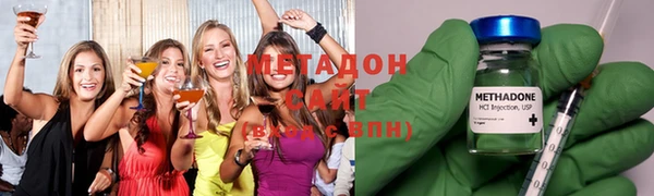 прущие грибы Волосово