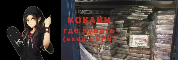метадон Вязники