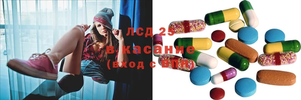 apvp Волоколамск