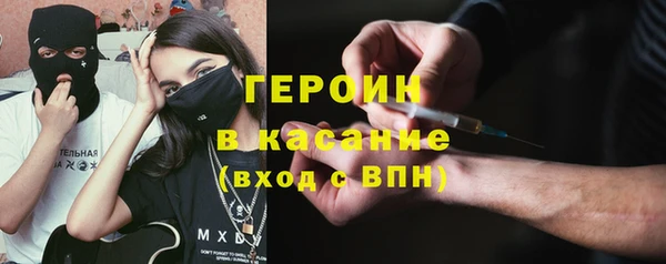 круглые Вязьма