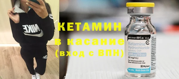 Альфа ПВП Володарск