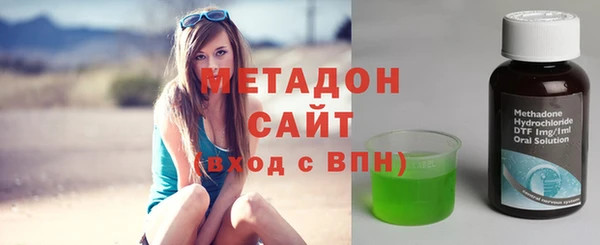 круглые Вязьма
