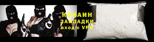 круглые Вязьма
