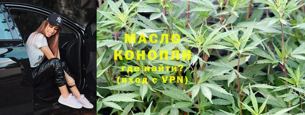 метадон Вязники