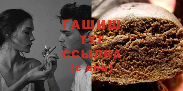 ешки Вяземский