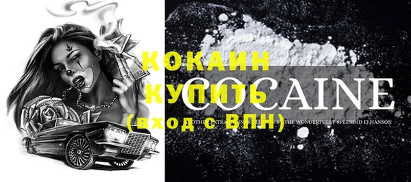 метадон Вязники