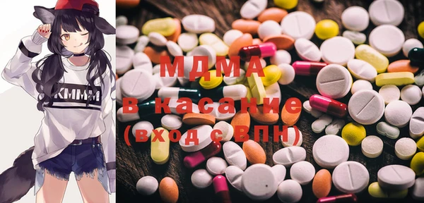 круглые Вязьма