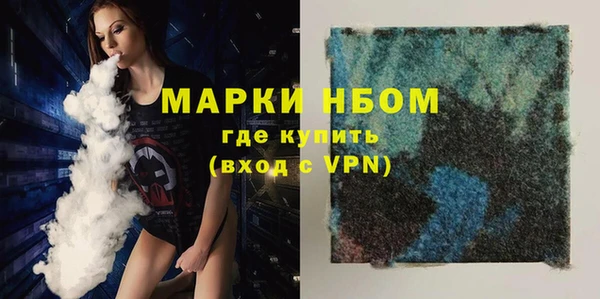 метадон Вязники