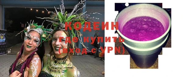 метадон Вязники