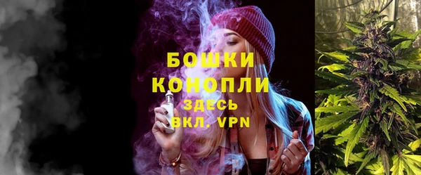 apvp Волоколамск