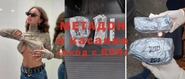 ешки Вяземский