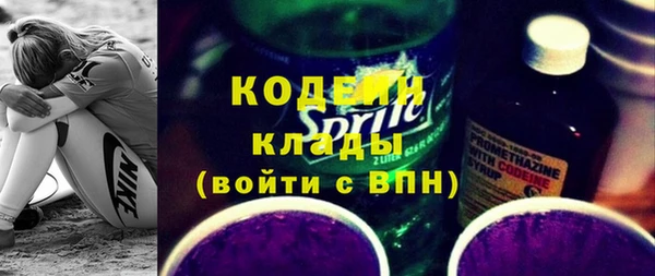 круглые Вязьма
