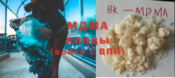 ешки Вяземский