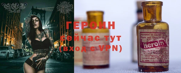 круглые Вязьма