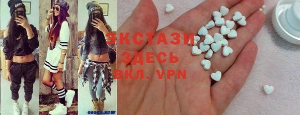 круглые Вязьма