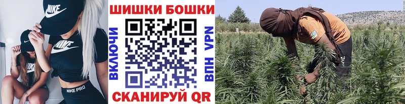 Каннабис SATIVA & INDICA  Северодвинск 